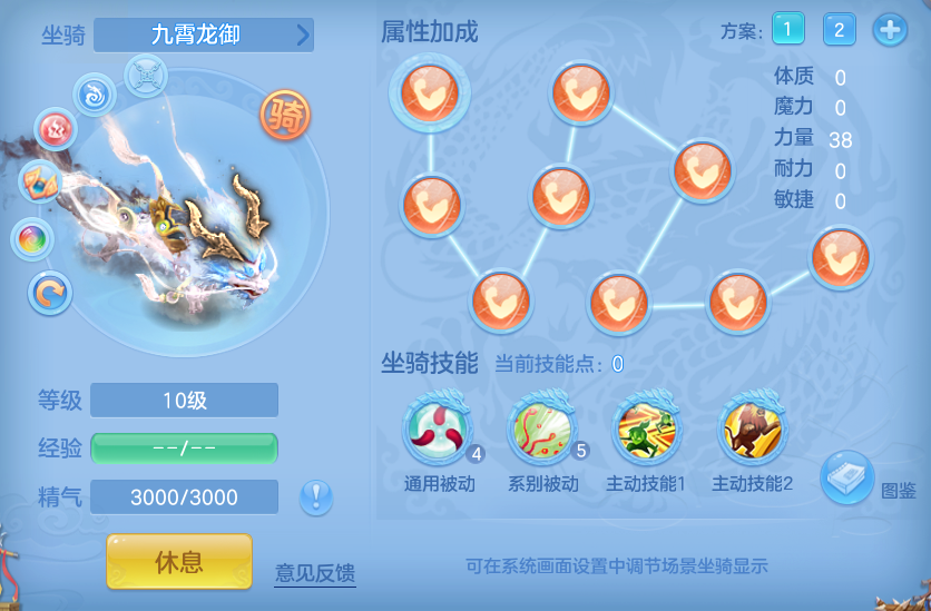 ScreenShot_2026-07-20_113056_680.png