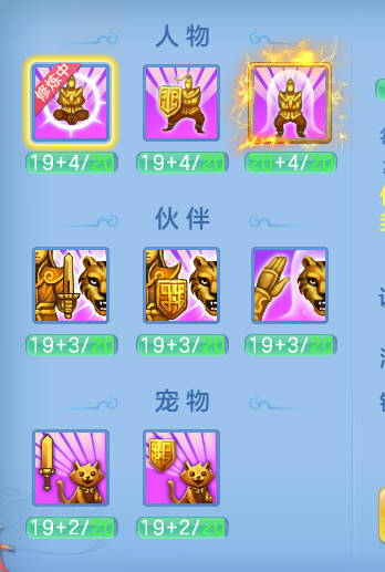 ScreenShot_2026-07-20_113117_426.png