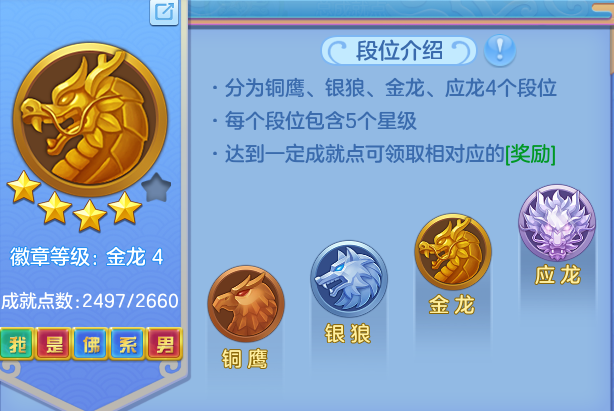 ScreenShot_2026-07-20_113214_521.png