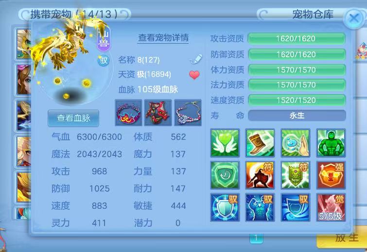 微信图片_20260720123519.jpg