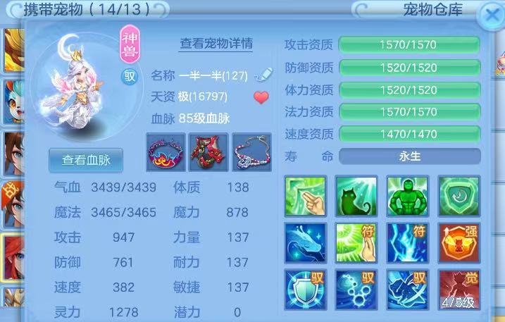 微信图片_20260720123537.jpg