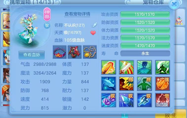 微信图片_20260720123533.jpg