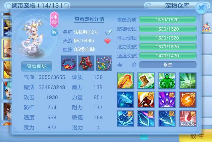 微信图片_20260720123530.jpg