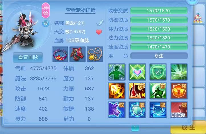 微信图片_20260720123539.jpg