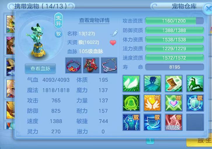微信图片_20260720123546.jpg