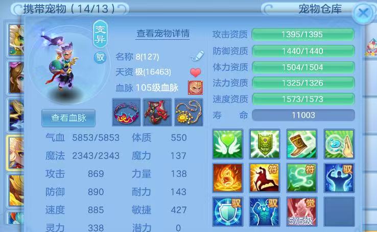 微信图片_20260720123548.jpg