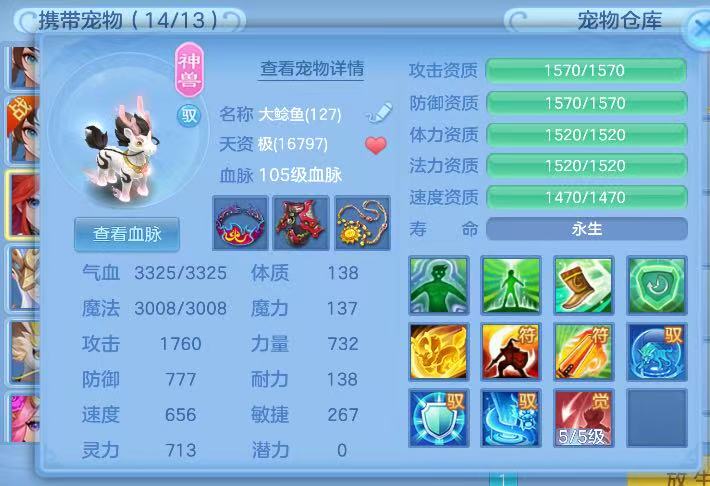 微信图片_20260720123542.jpg
