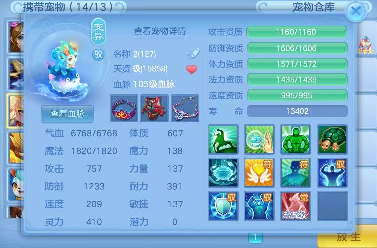 微信图片_20260720123550.jpg