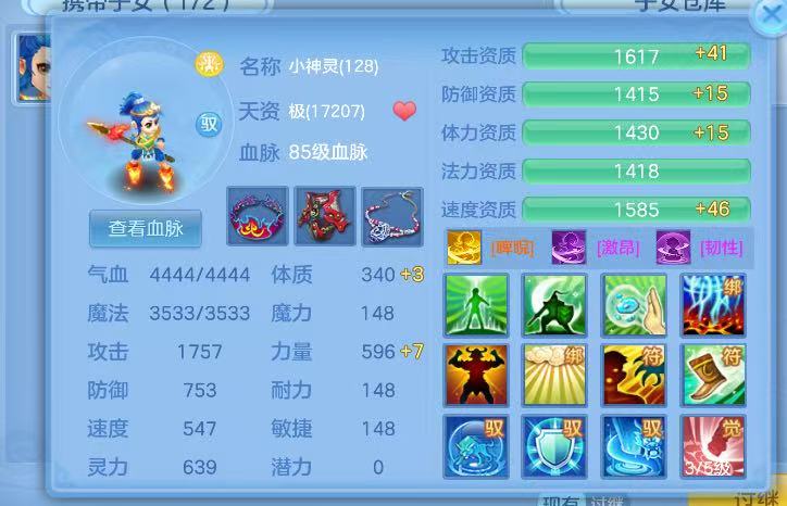 微信图片_20260720123557.jpg