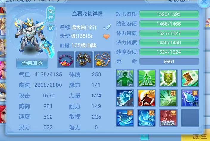微信图片_20260720123554.jpg
