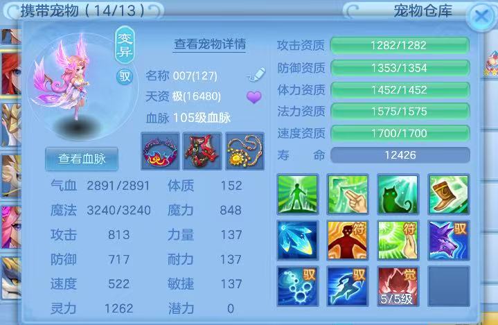 微信图片_20260720123559.jpg