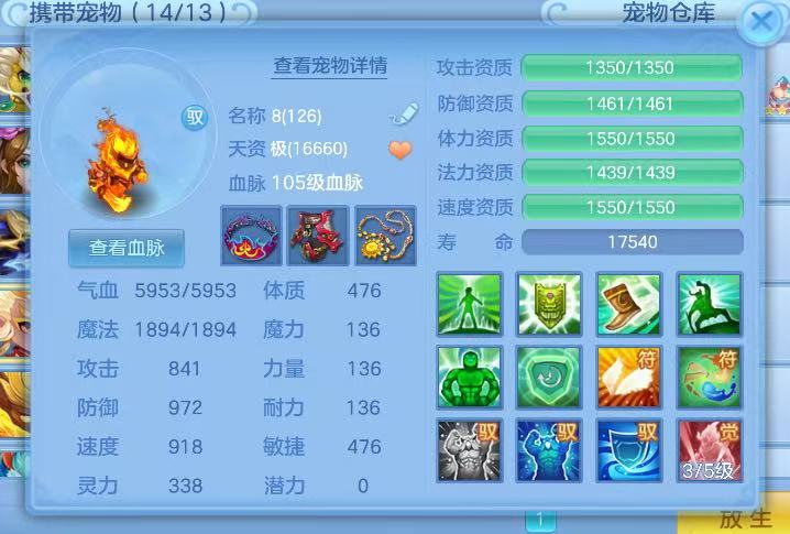 微信图片_20260720123606.jpg