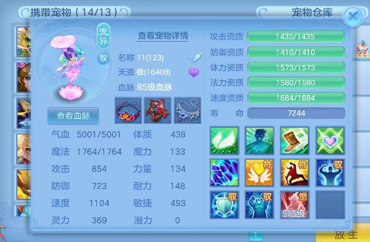 微信图片_20260720123603.jpg