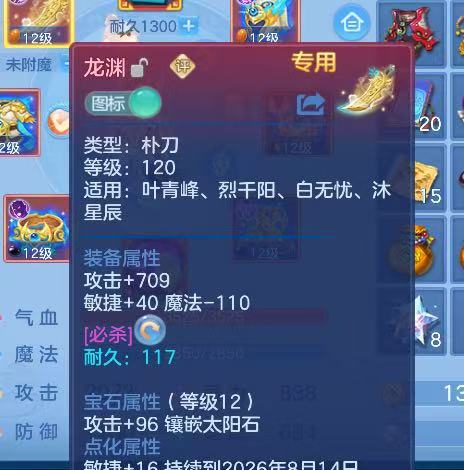 微信图片_20260720123617.jpg