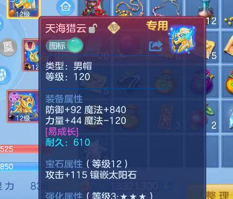 微信图片_20260720123615.jpg