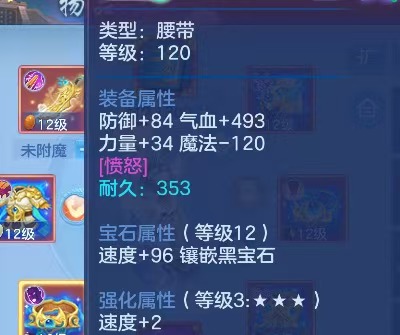 微信图片_20260720123620.jpg