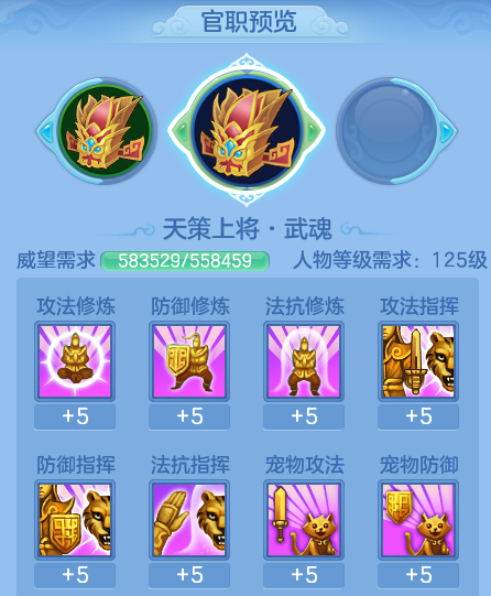 ScreenShot_2026-07-20_133141_179.png