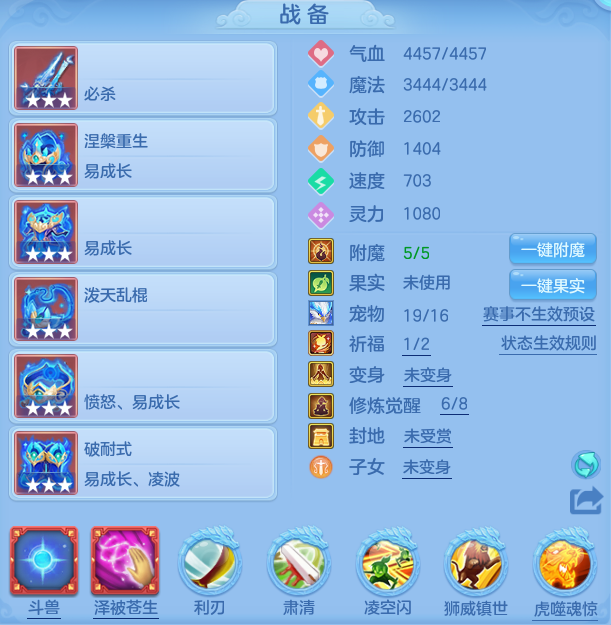 ScreenShot_2026-07-20_133147_961.png