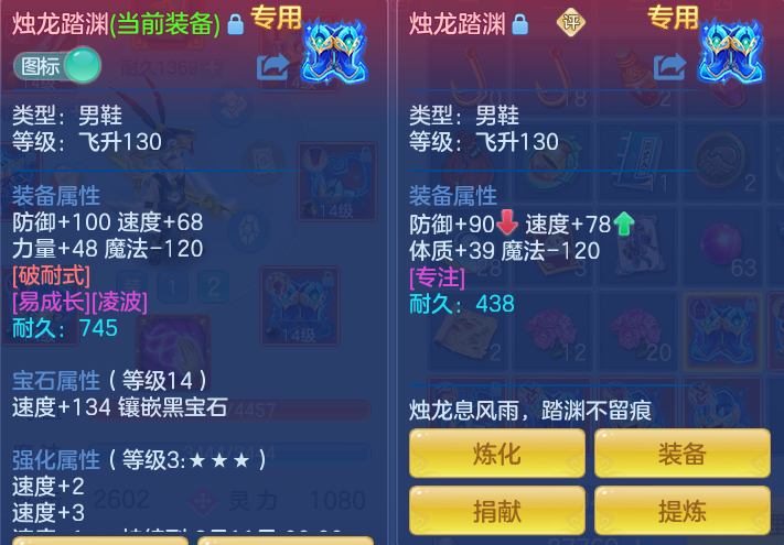 ScreenShot_2026-07-20_133259_776.png