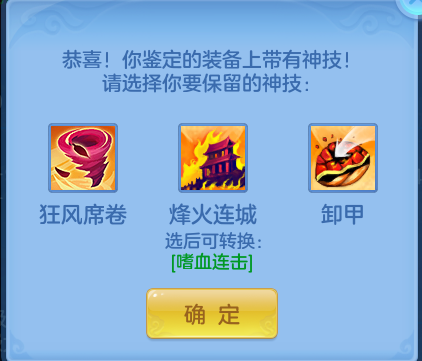 ScreenShot_2026-07-20_133327_897.png