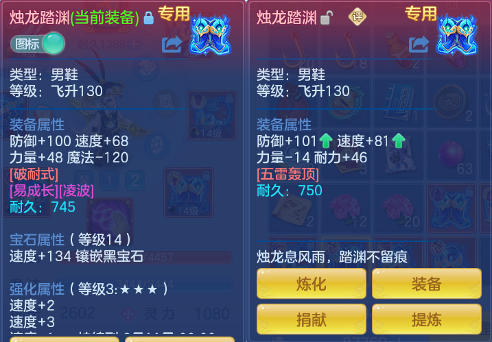 ScreenShot_2026-07-20_133317_902.png
