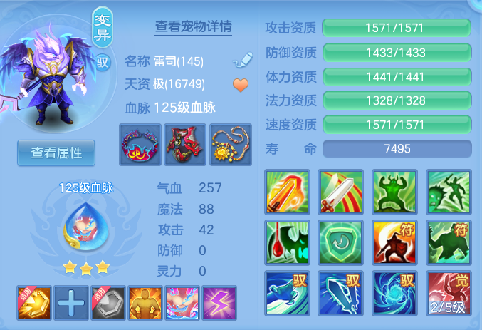 ScreenShot_2026-07-20_133351_123.png