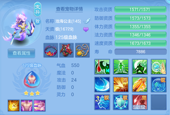 ScreenShot_2026-07-20_133404_402.png