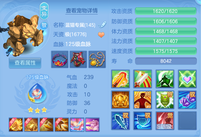 ScreenShot_2026-07-20_133620_939.png