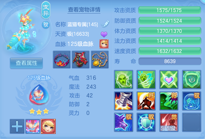 ScreenShot_2026-07-20_133506_338.png