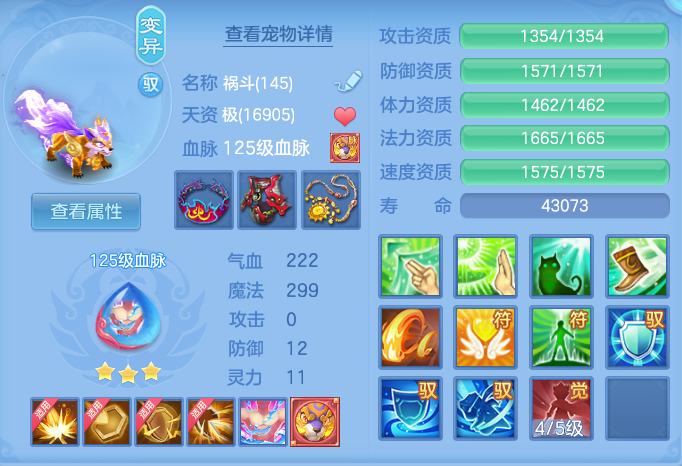 ScreenShot_2026-07-20_133556_994.png