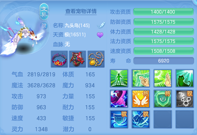 ScreenShot_2026-07-20_133608_091.png