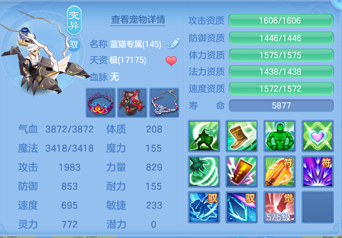 ScreenShot_2026-07-20_133646_095.png
