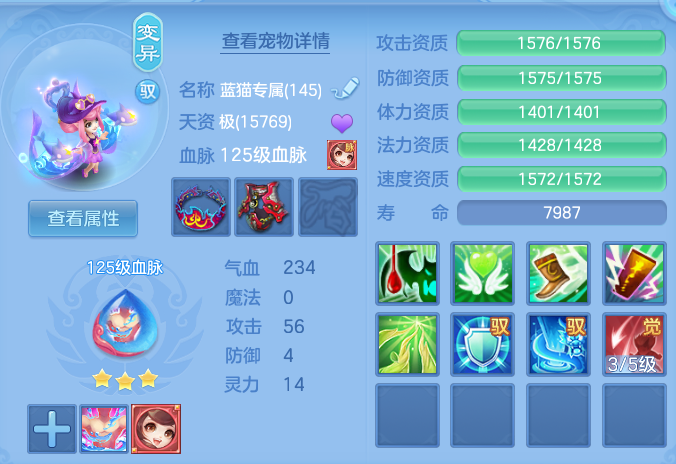 ScreenShot_2026-07-20_133652_003.png