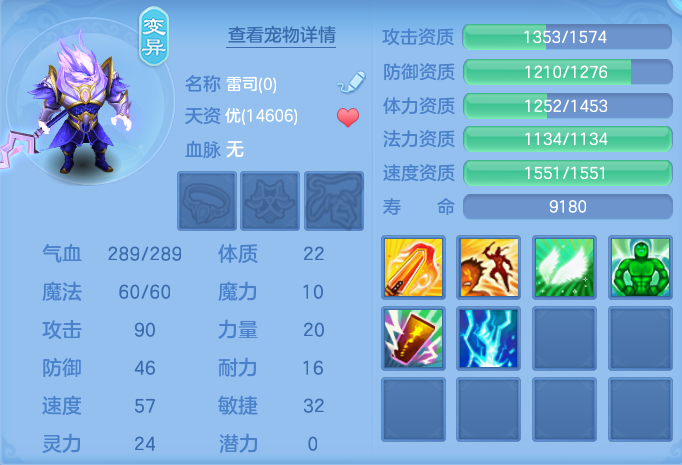 ScreenShot_2026-07-20_133718_162.png