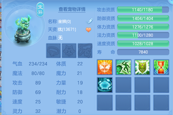 ScreenShot_2026-07-20_133711_202.png