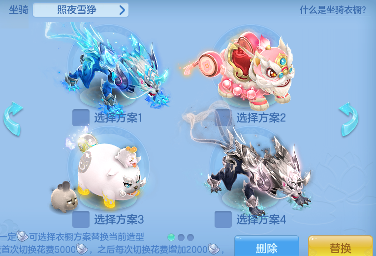 ScreenShot_2026-07-20_133751_355.png
