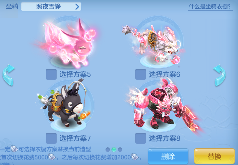ScreenShot_2026-07-20_133756_108.png