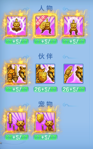 ScreenShot_2026-07-20_133814_714.png