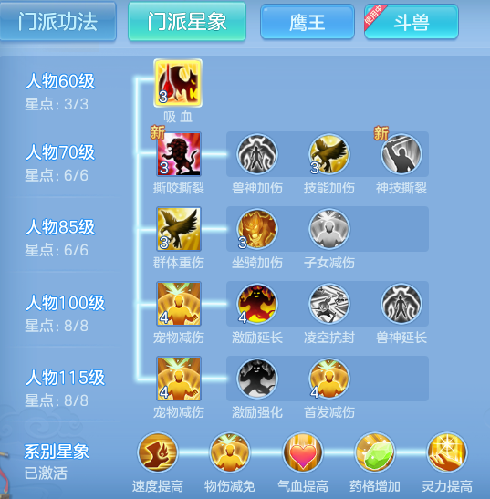 ScreenShot_2026-07-20_133809_682.png