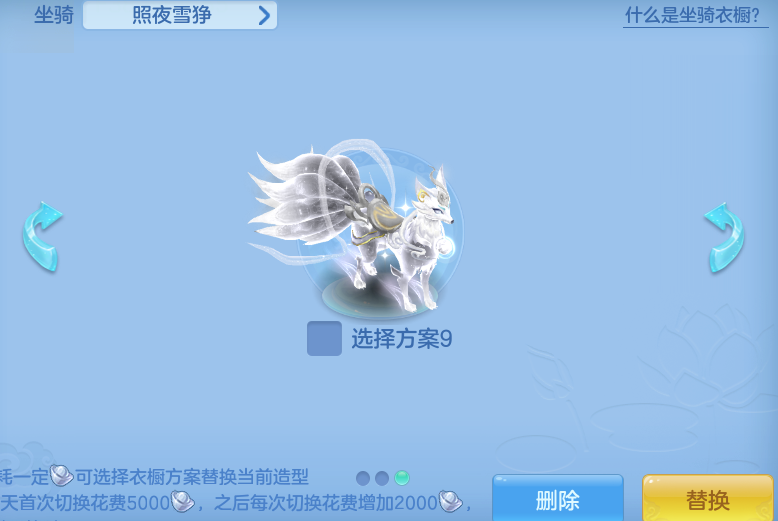 ScreenShot_2026-07-20_133802_163.png