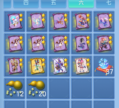 ScreenShot_2026-07-20_133851_697.png