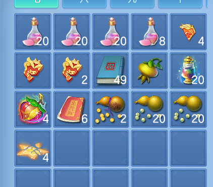 ScreenShot_2026-07-20_133857_450.png