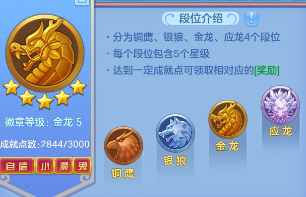 ScreenShot_2026-07-20_143101_990.png