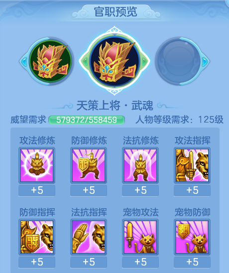 ScreenShot_2026-07-20_153421_348.png