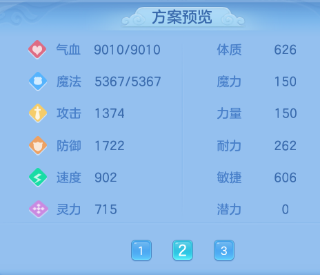 ScreenShot_2026-07-20_153413_837.png