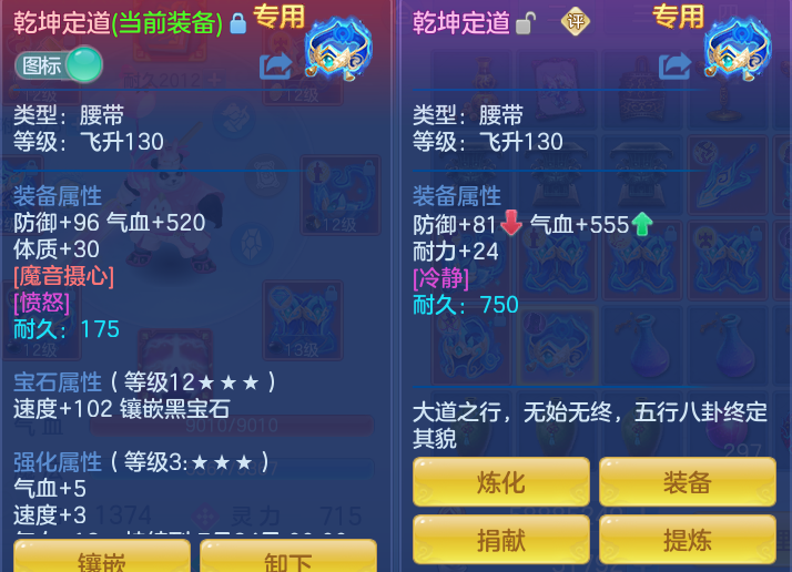 ScreenShot_2026-07-20_153600_080.png