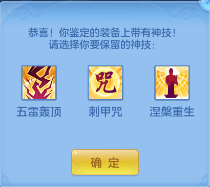 ScreenShot_2026-07-20_153515_796.png