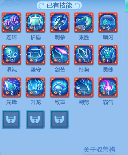 ScreenShot_2026-07-20_153605_972.png