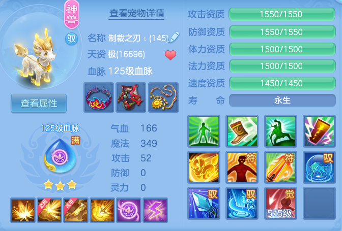 ScreenShot_2026-07-20_153621_244.png