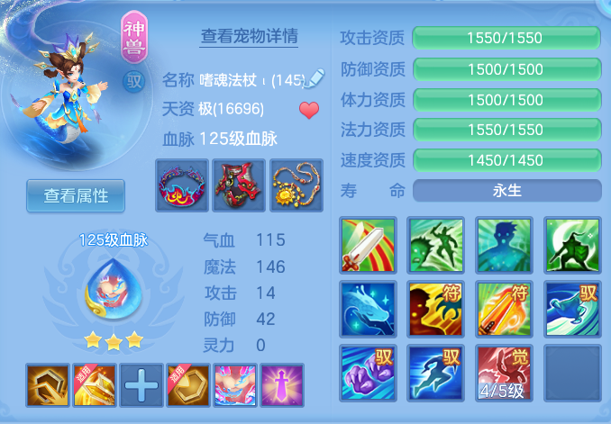 ScreenShot_2026-07-20_153628_021.png